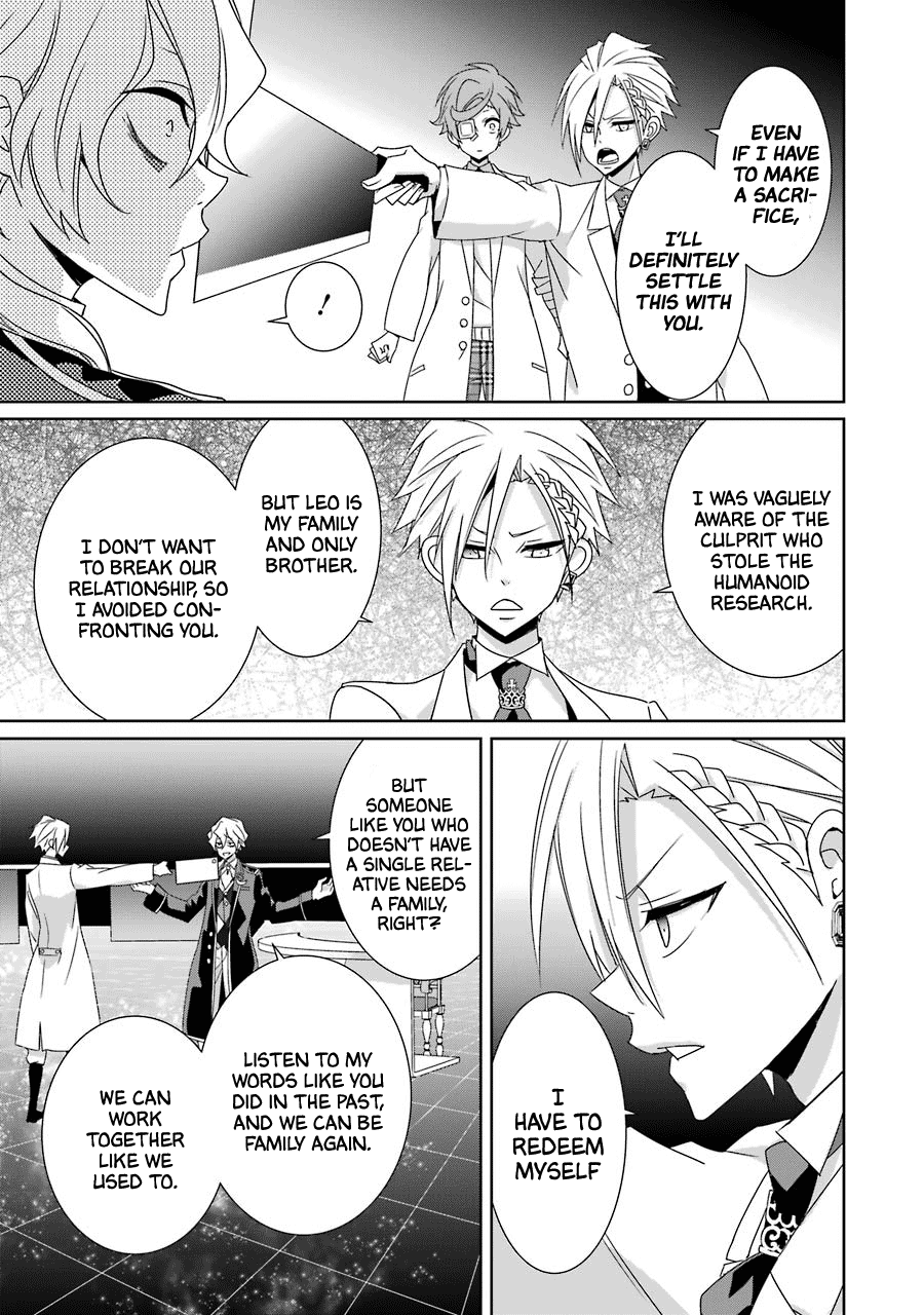 Hakui No Ou-Sama Chapter 24 #9