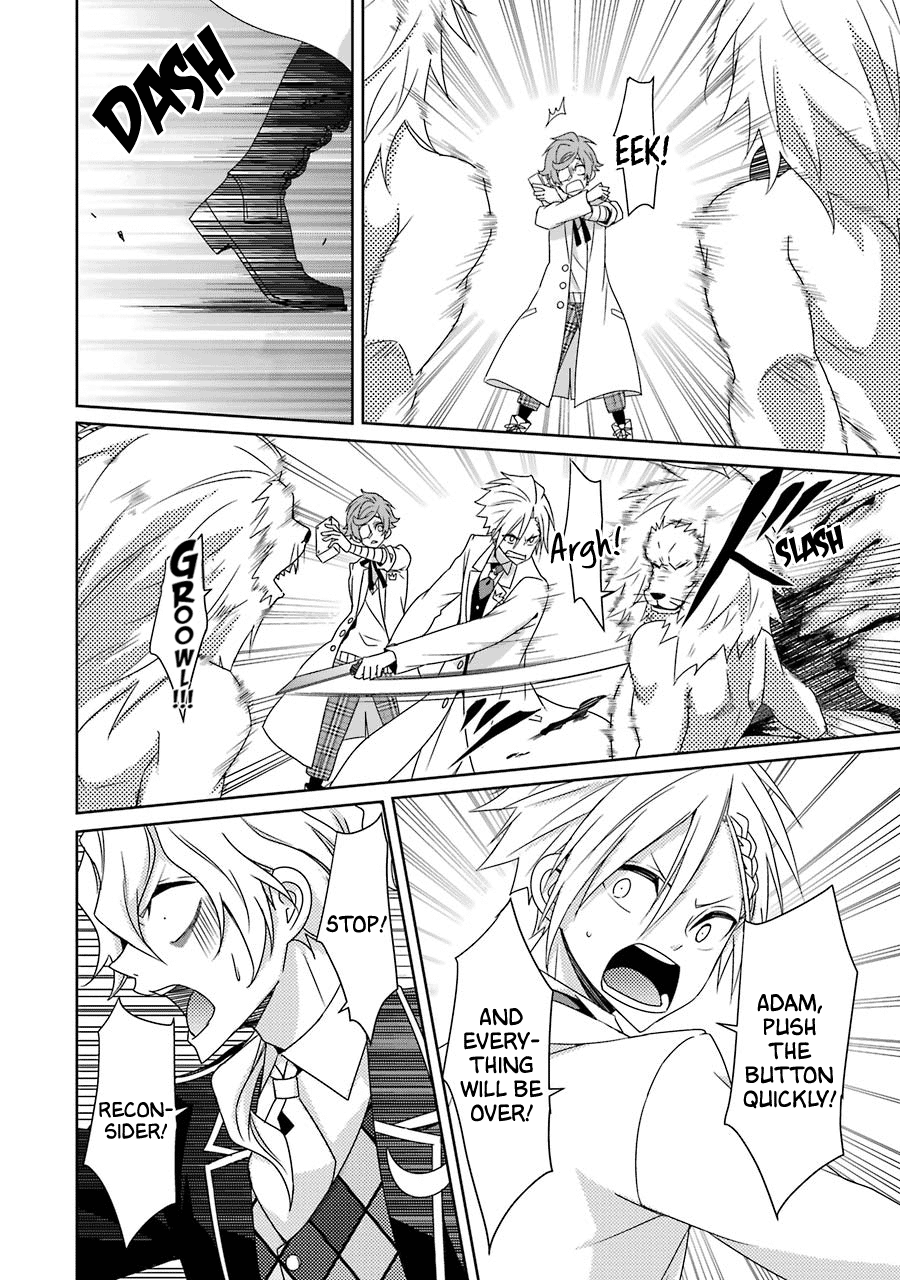 Hakui No Ou-Sama Chapter 24 #12