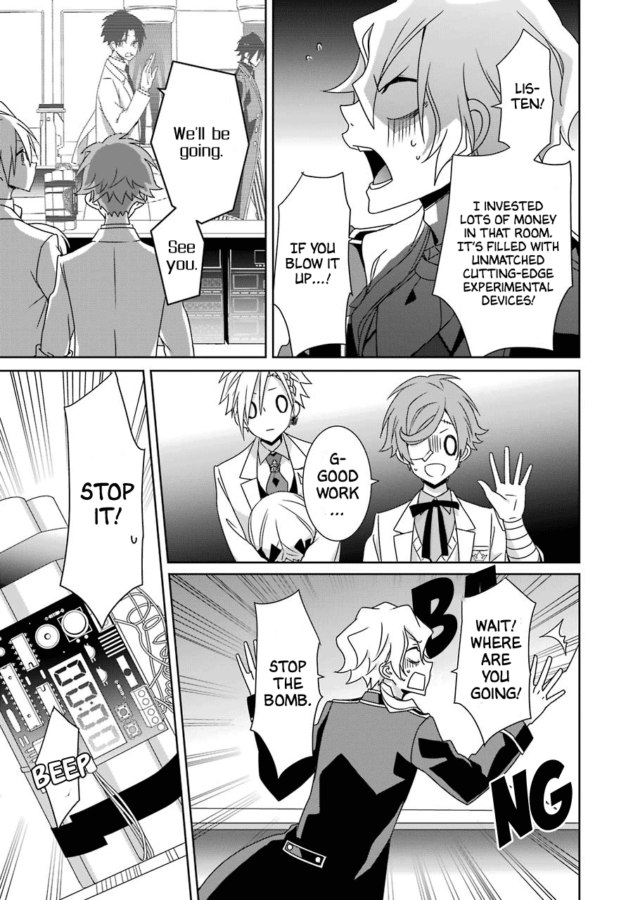 Hakui No Ou-Sama Chapter 24 #27