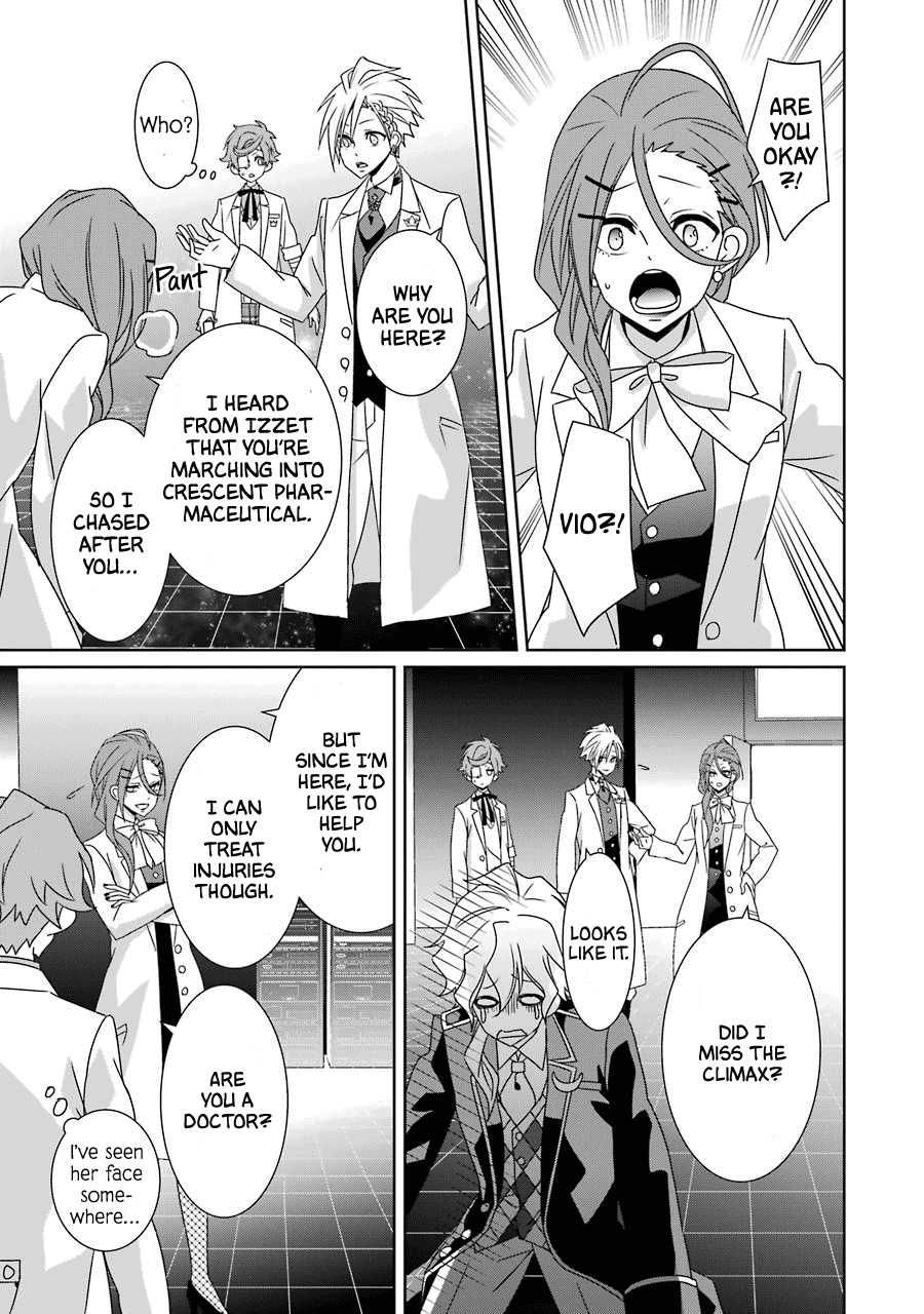 Hakui No Ou-Sama Chapter 24 #31