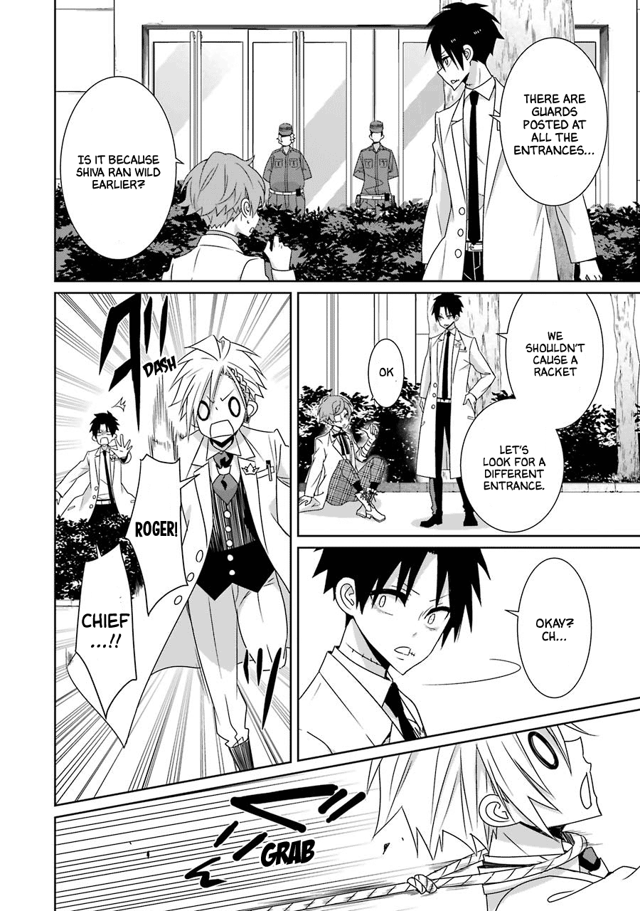 Hakui No Ou-Sama Chapter 23 #3