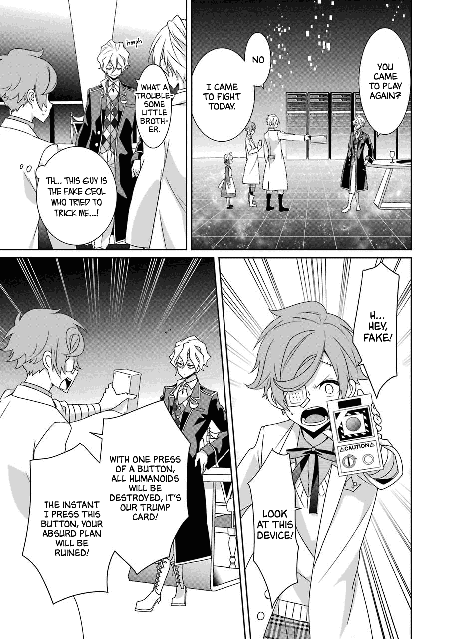 Hakui No Ou-Sama Chapter 23 #28