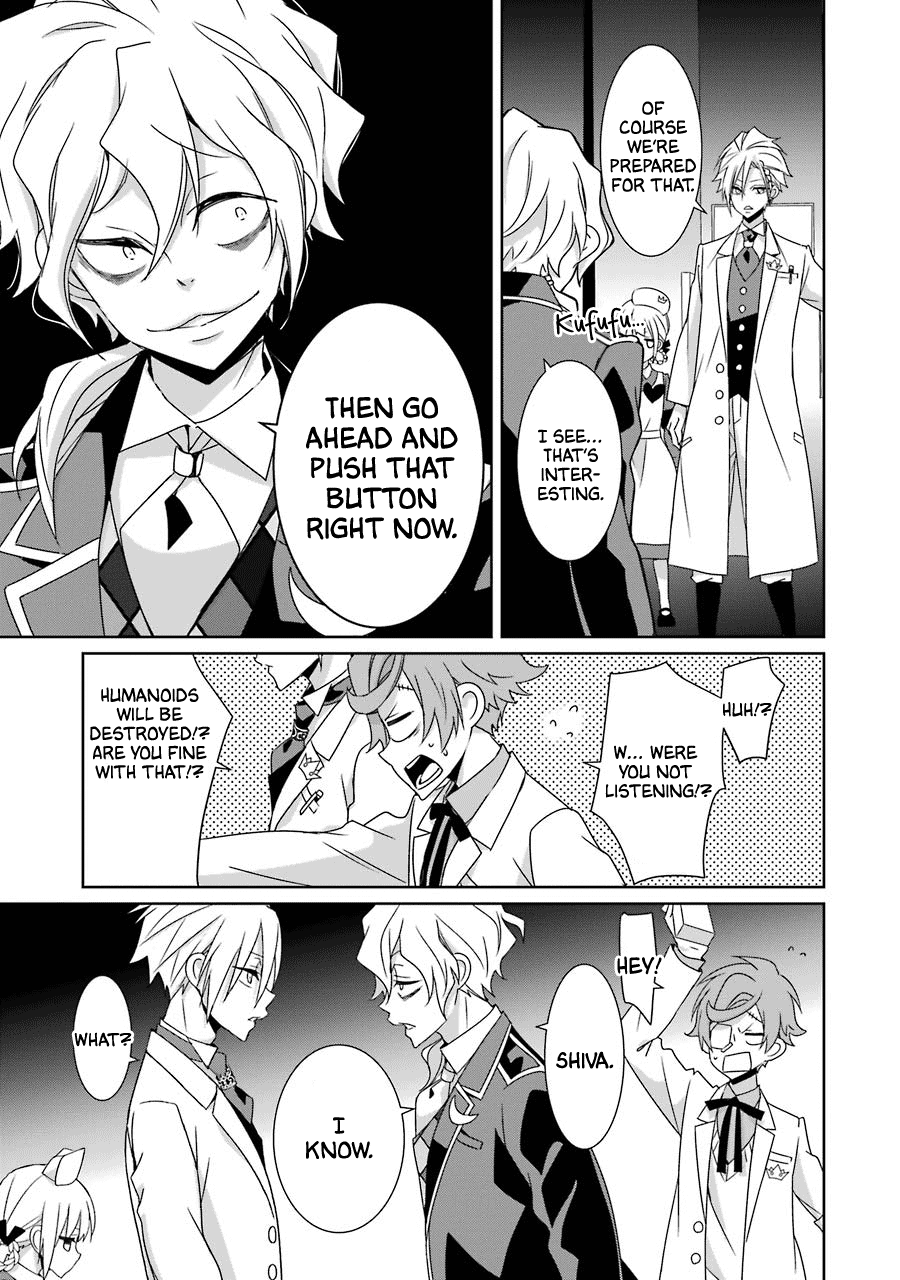 Hakui No Ou-Sama Chapter 23 #30