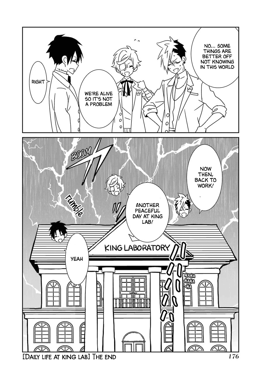 Hakui No Ou-Sama Chapter 19.5 #6