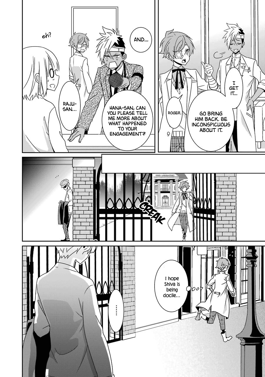 Hakui No Ou-Sama Chapter 21 #4