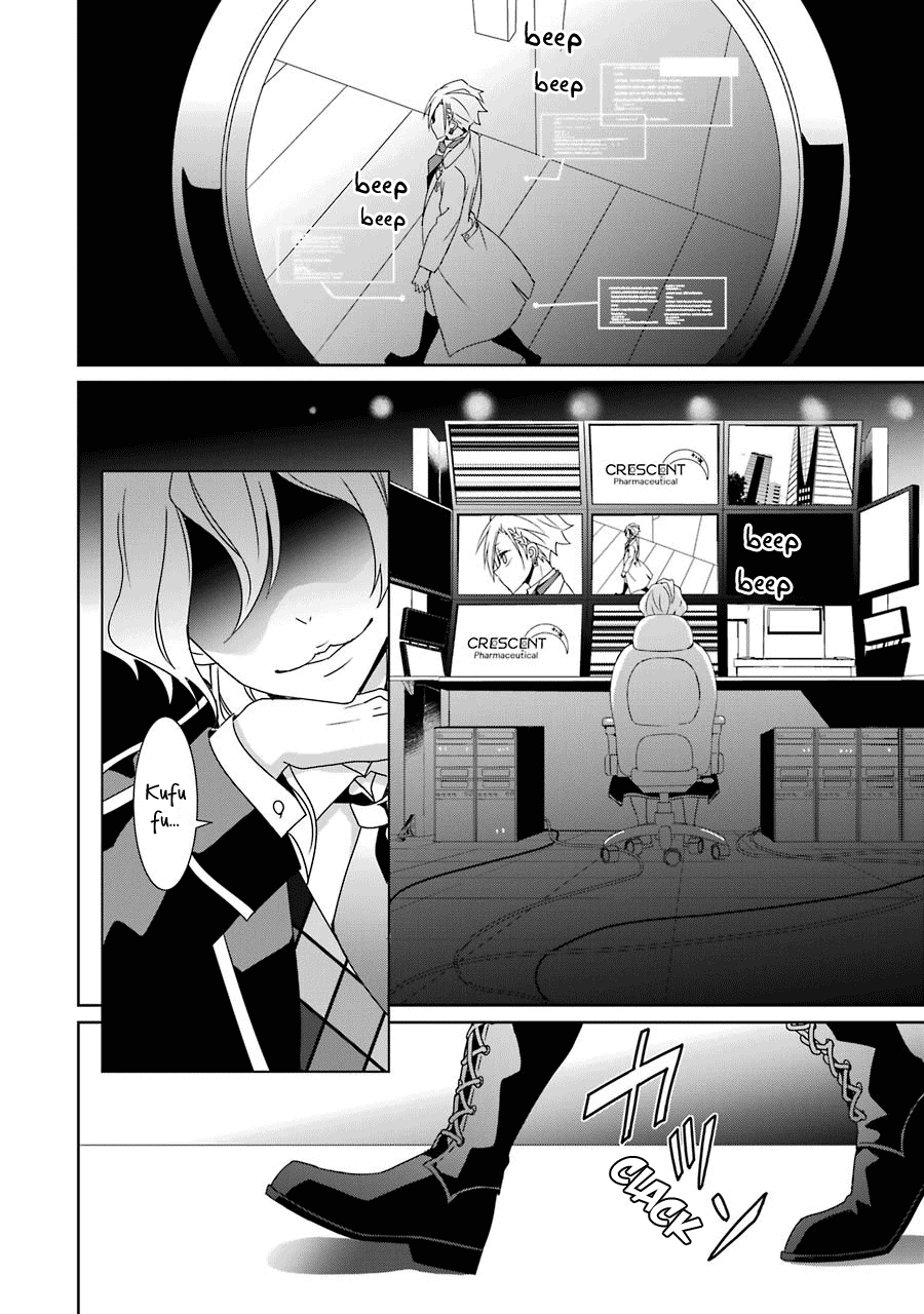 Hakui No Ou-Sama Chapter 21 #20