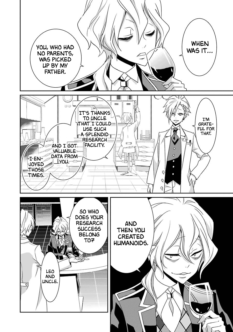 Hakui No Ou-Sama Chapter 21 #26