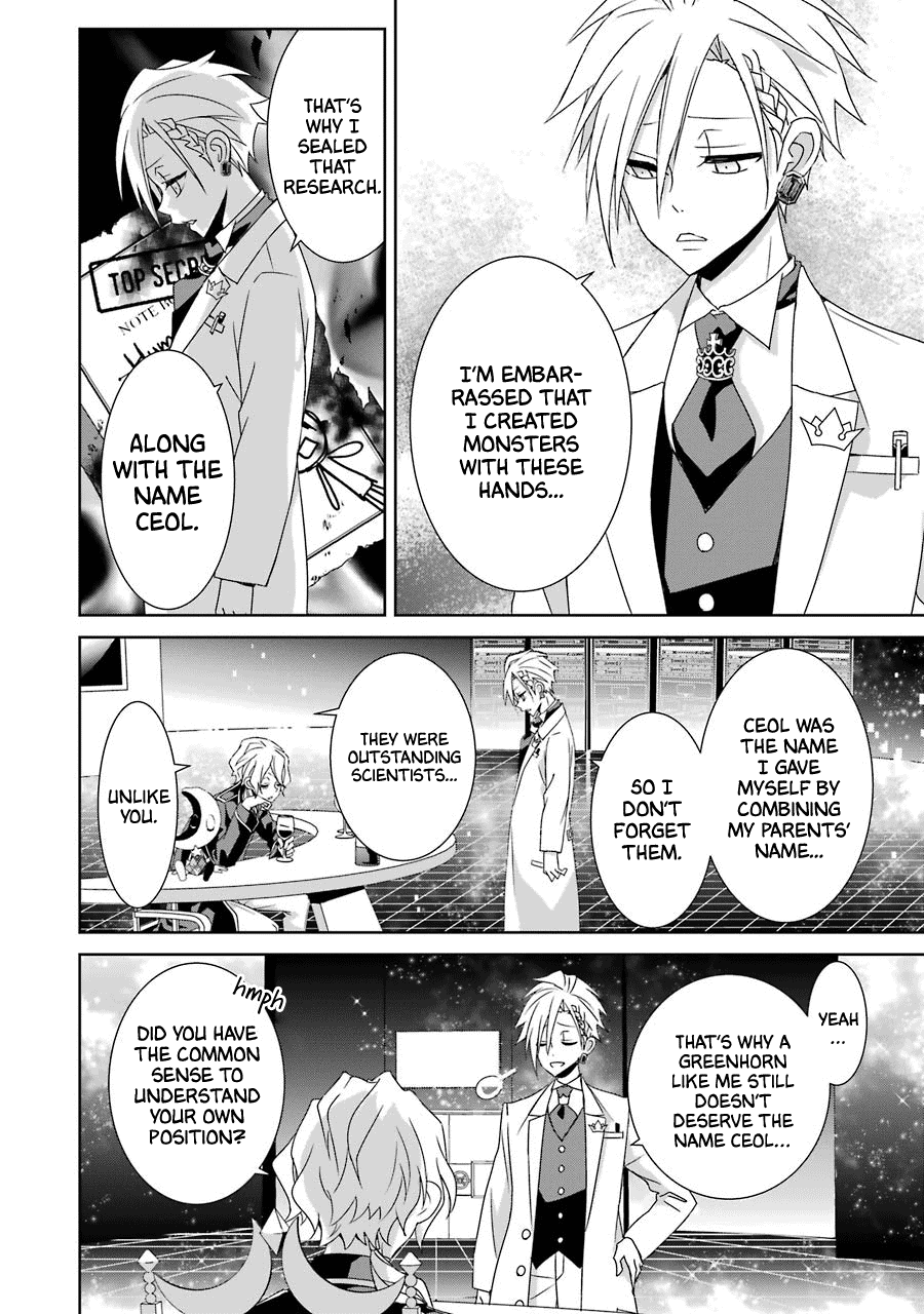 Hakui No Ou-Sama Chapter 21 #28