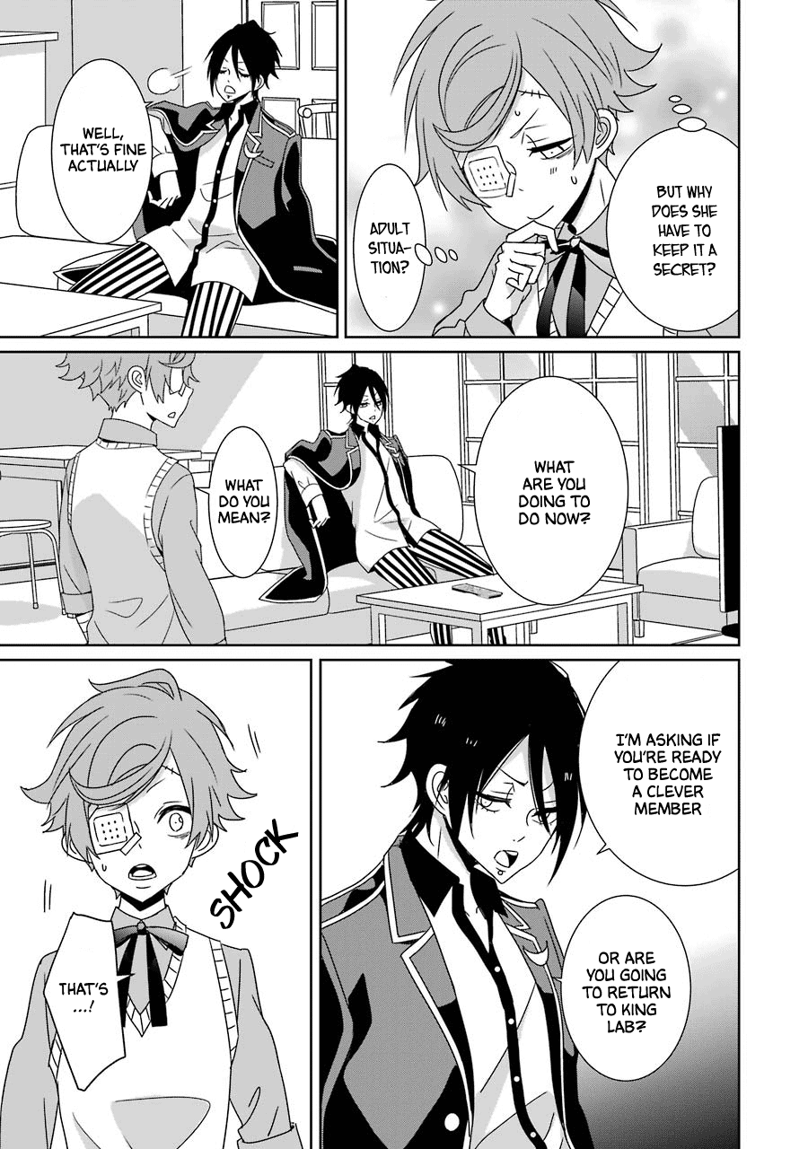 Hakui No Ou-Sama Chapter 19 #11