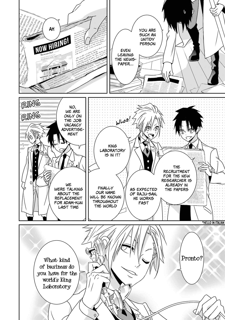 Hakui No Ou-Sama Chapter 18 #2