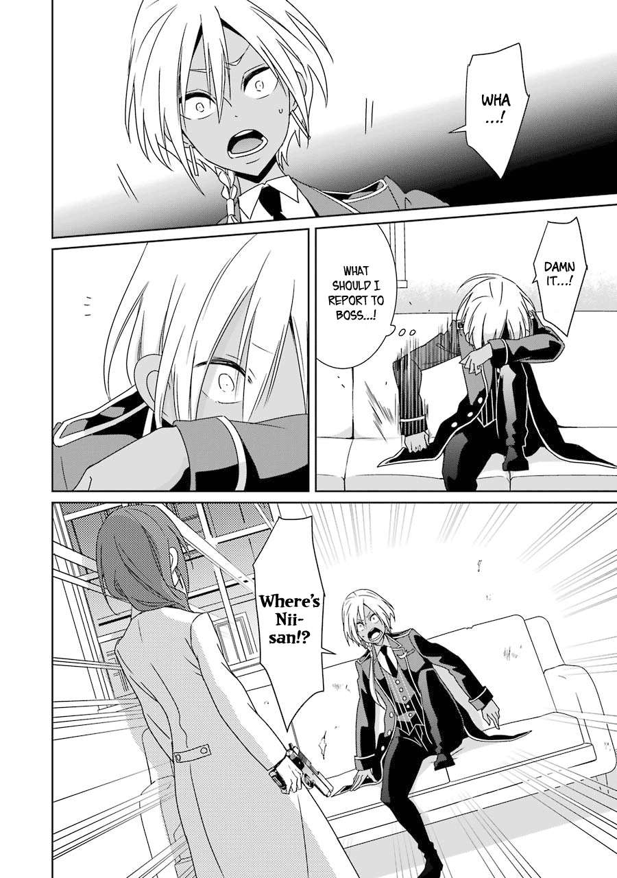 Hakui No Ou-Sama Chapter 18 #6