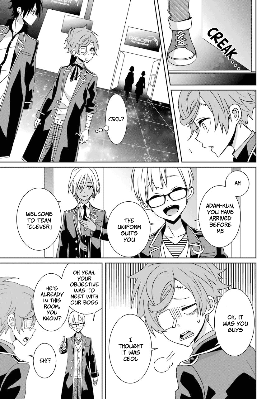 Hakui No Ou-Sama Chapter 17 #3