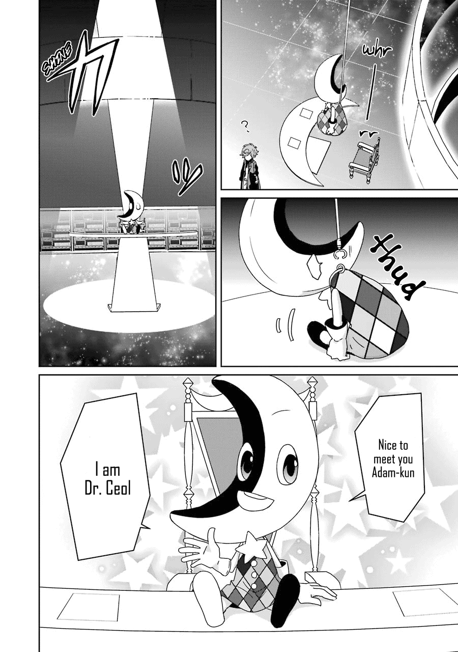 Hakui No Ou-Sama Chapter 17 #4