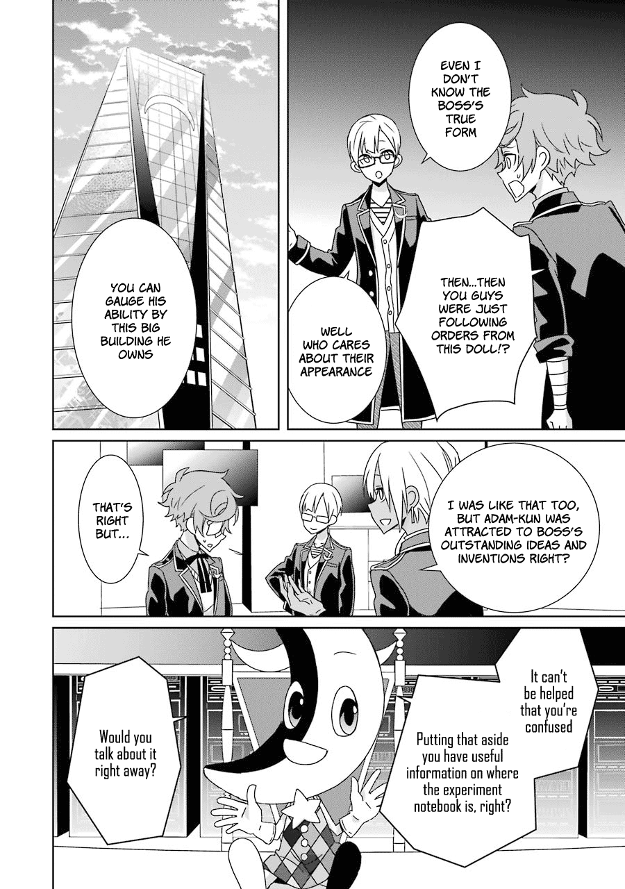 Hakui No Ou-Sama Chapter 17 #6