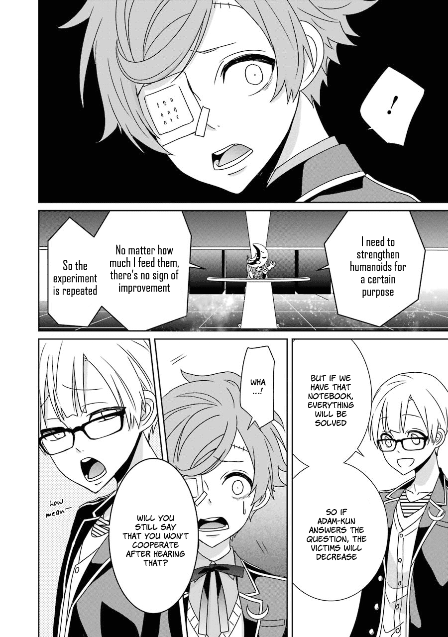 Hakui No Ou-Sama Chapter 17 #8