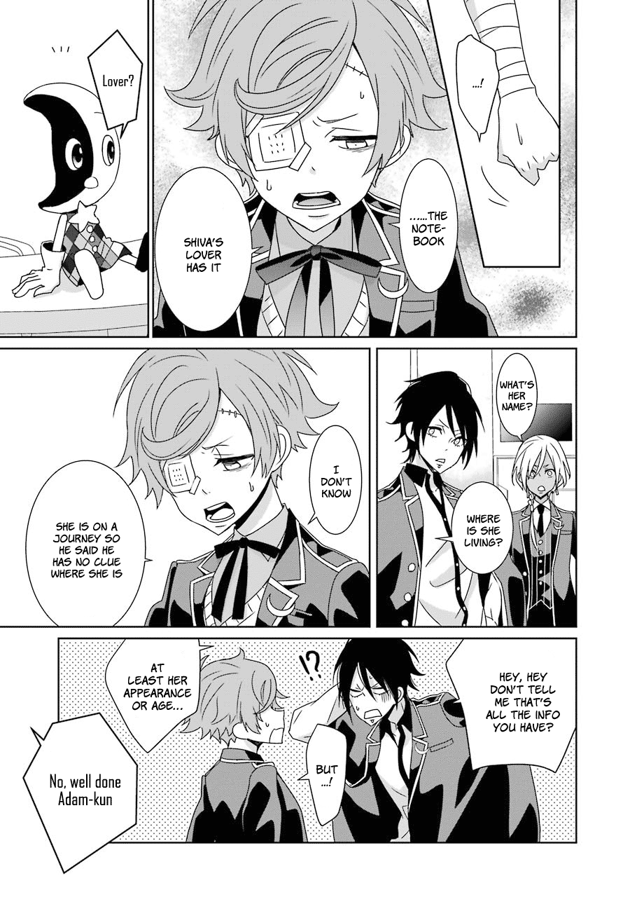 Hakui No Ou-Sama Chapter 17 #9