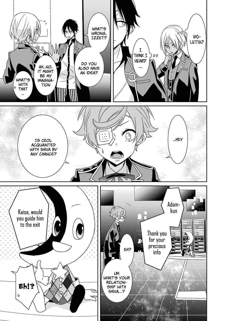 Hakui No Ou-Sama Chapter 17 #11