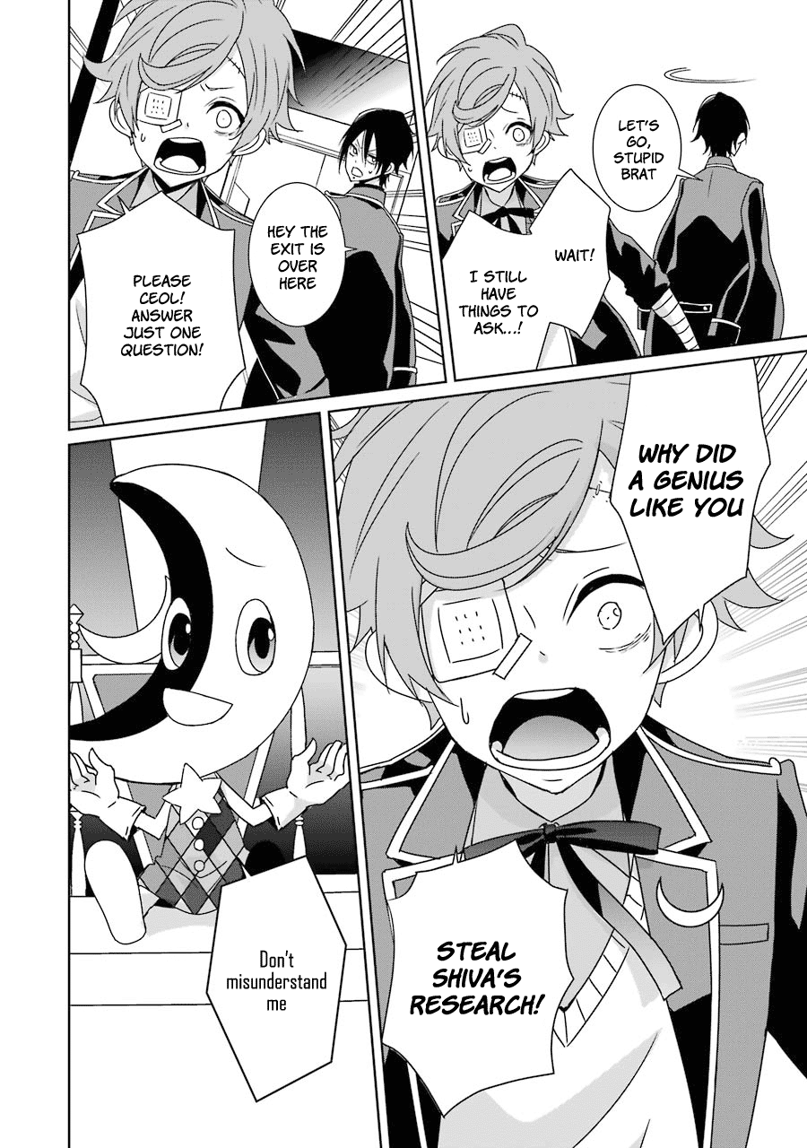 Hakui No Ou-Sama Chapter 17 #12