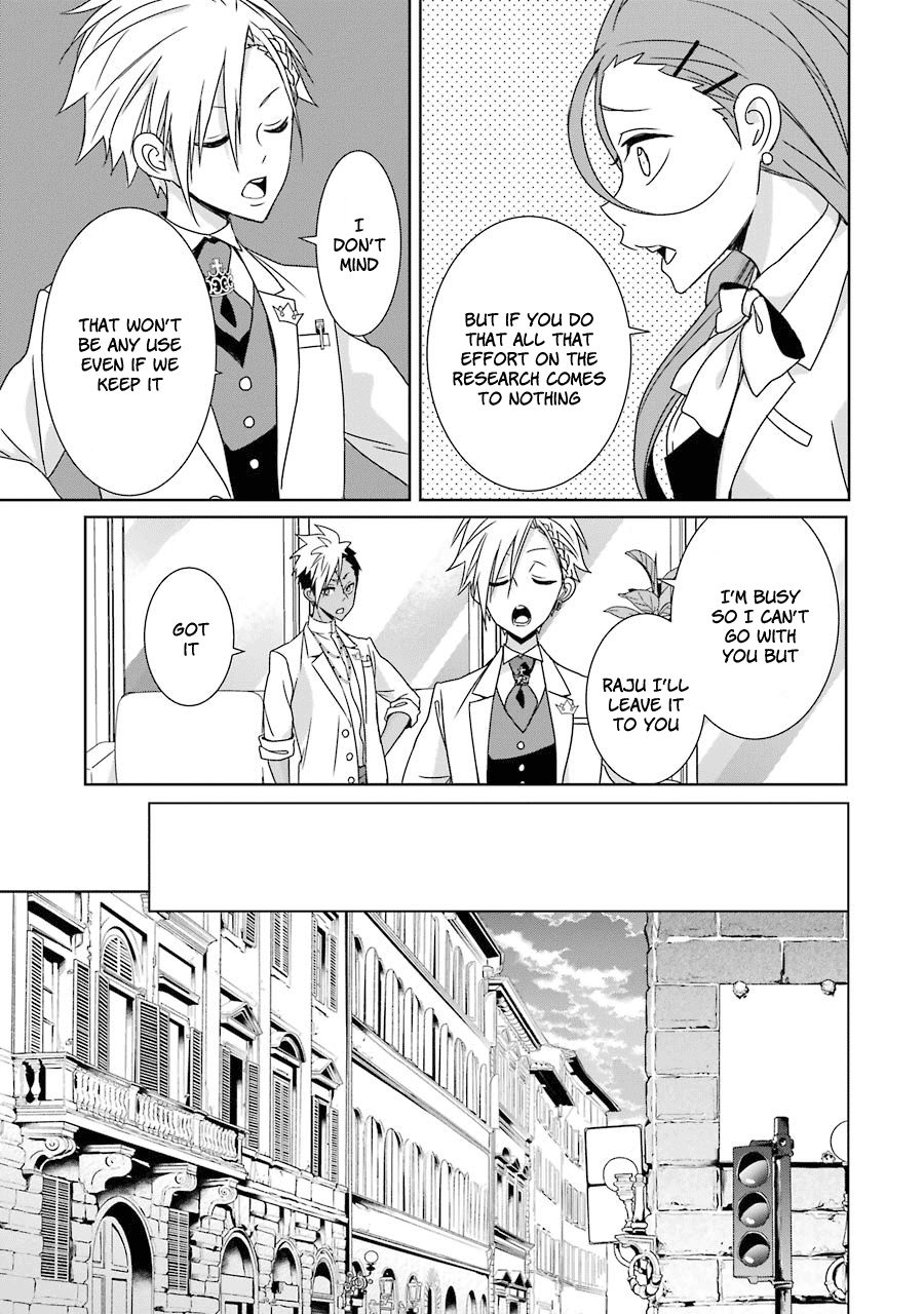 Hakui No Ou-Sama Chapter 17 #17