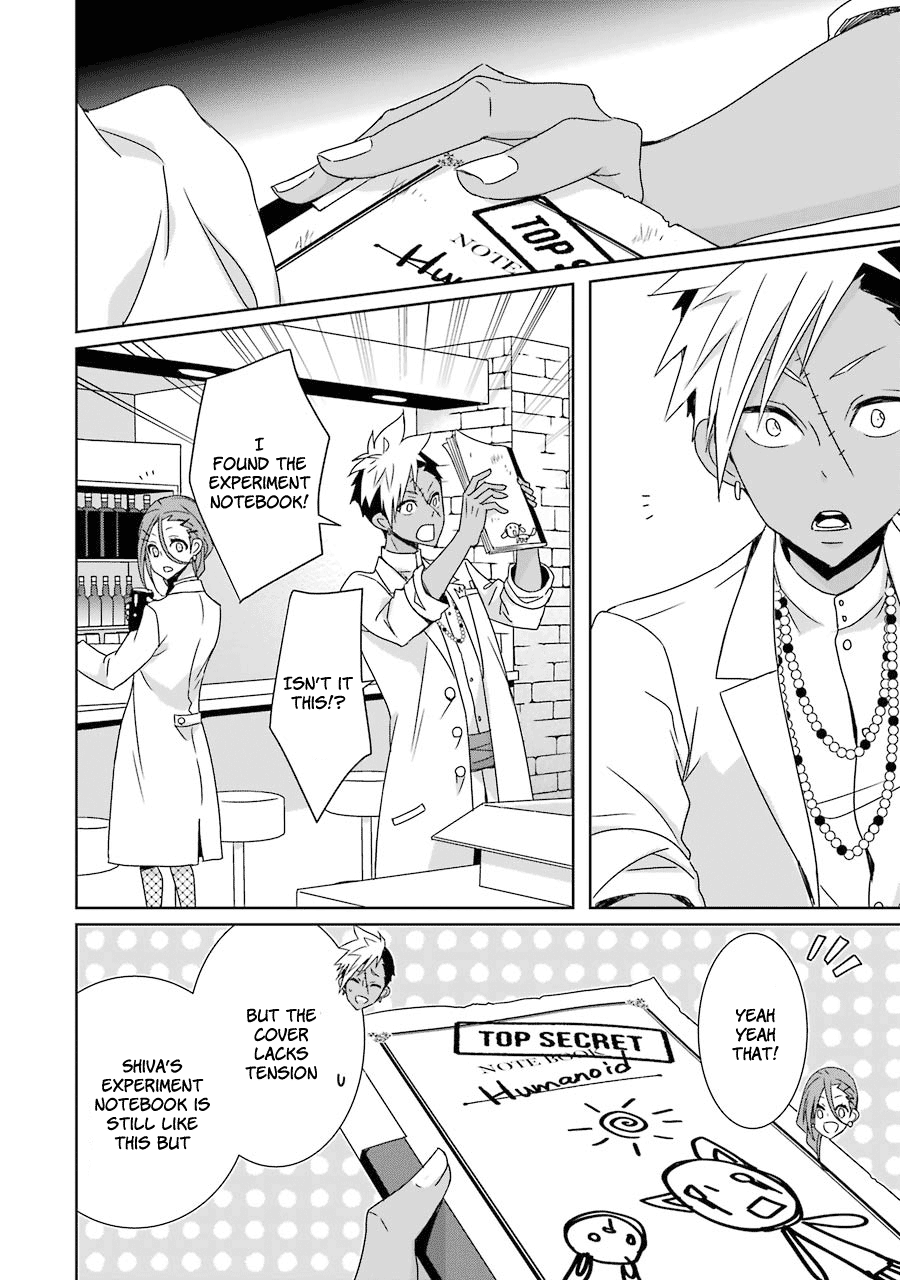 Hakui No Ou-Sama Chapter 17 #26