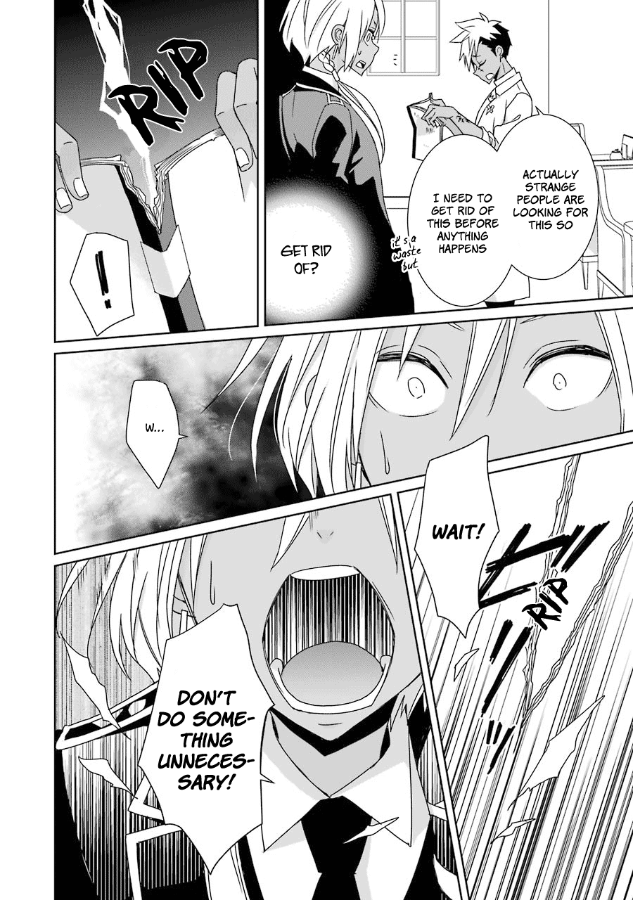 Hakui No Ou-Sama Chapter 17 #32