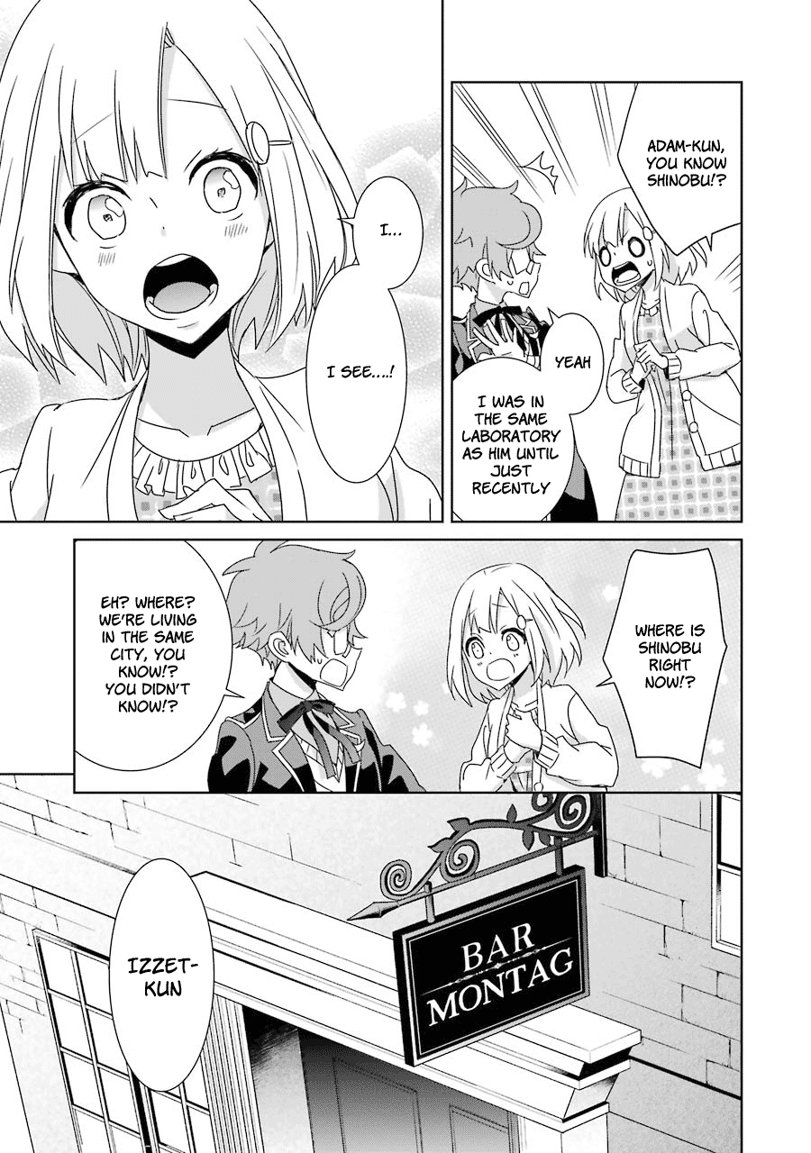 Hakui No Ou-Sama Chapter 18 #19