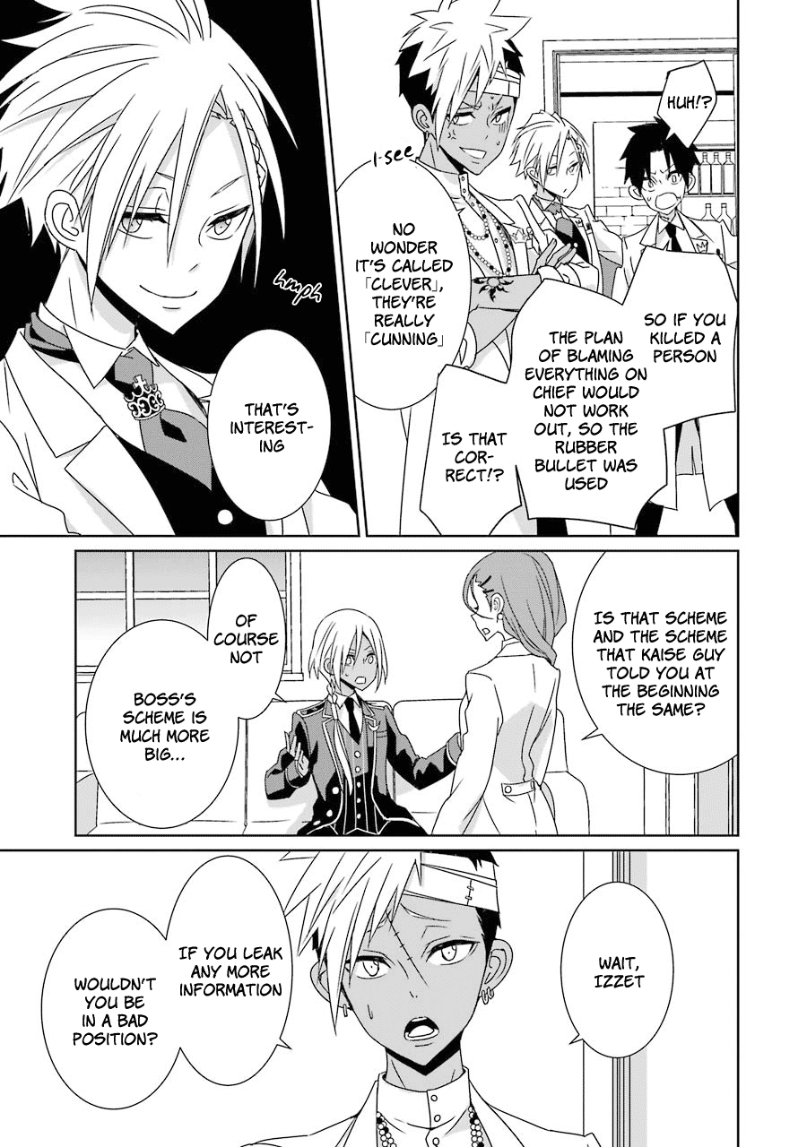 Hakui No Ou-Sama Chapter 18 #27