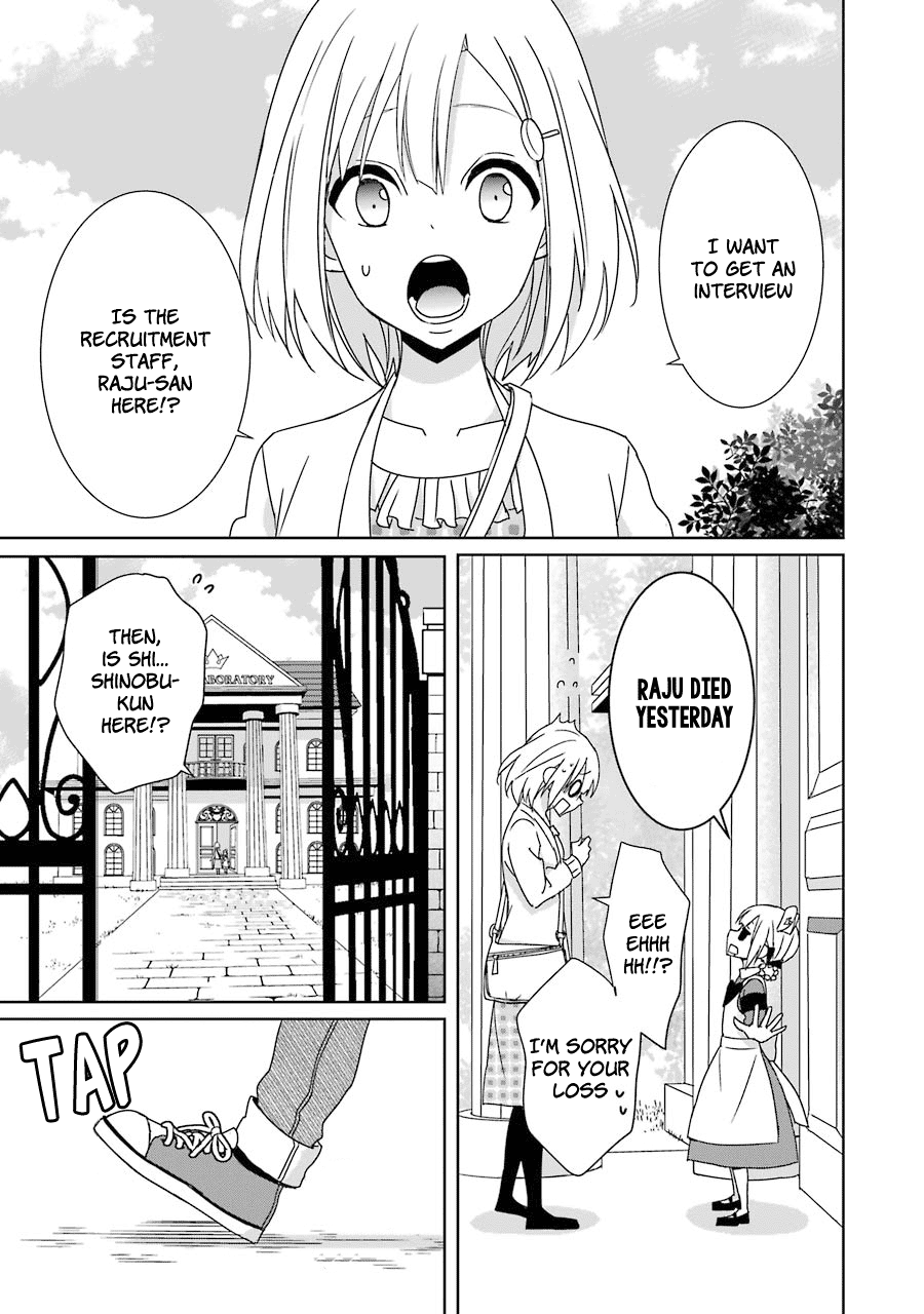 Hakui No Ou-Sama Chapter 18 #33