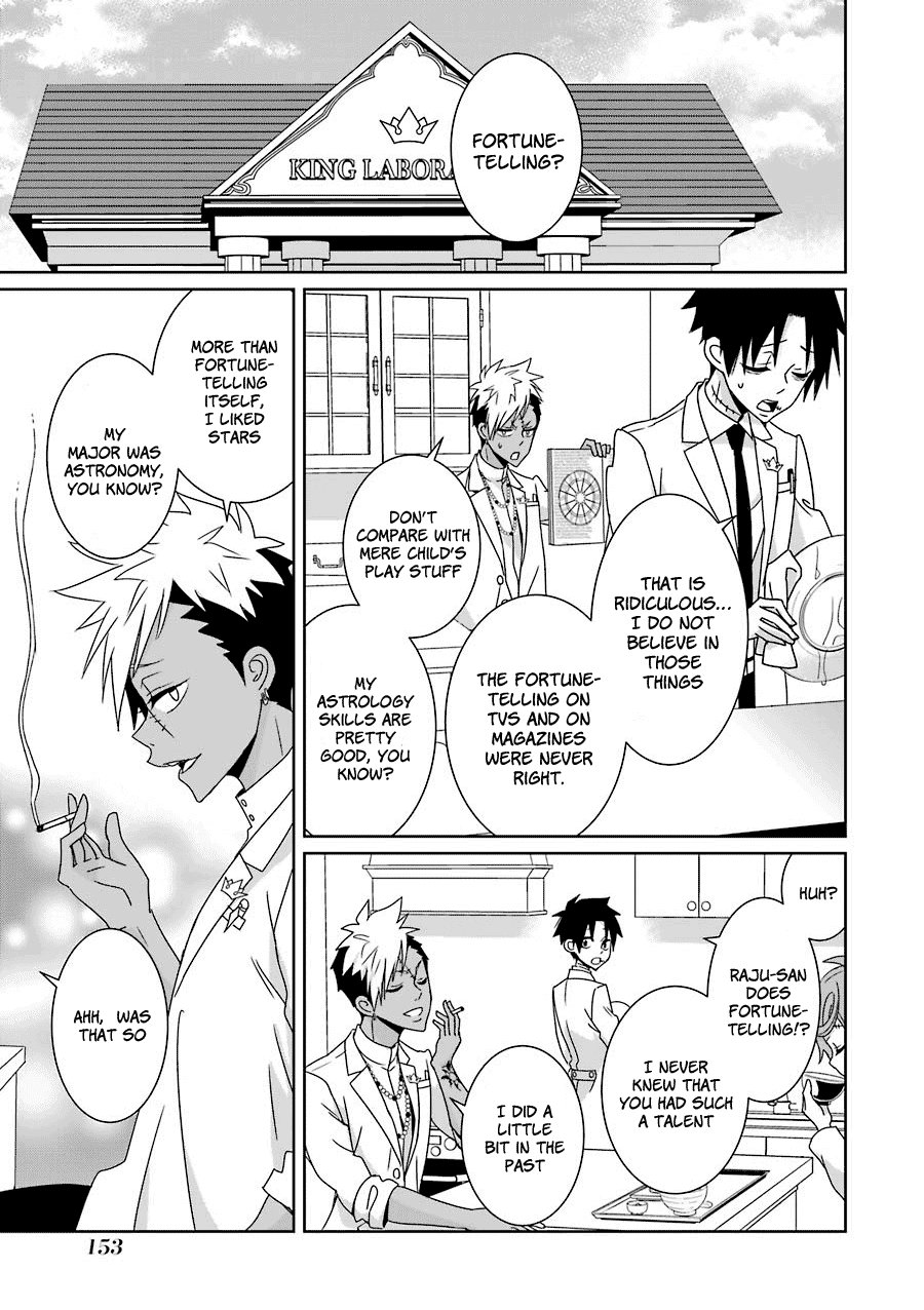 Hakui No Ou-Sama Chapter 14 #4