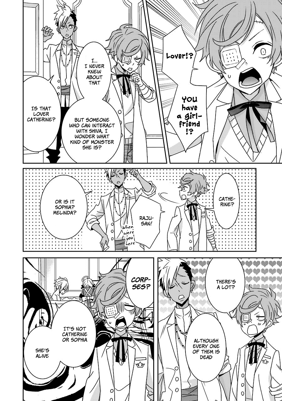 Hakui No Ou-Sama Chapter 14 #19