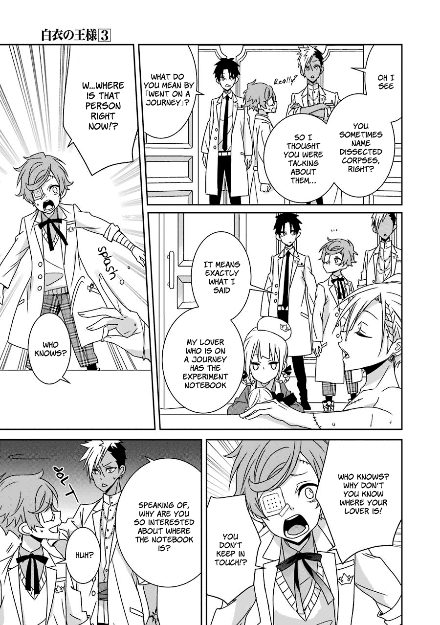 Hakui No Ou-Sama Chapter 14 #20