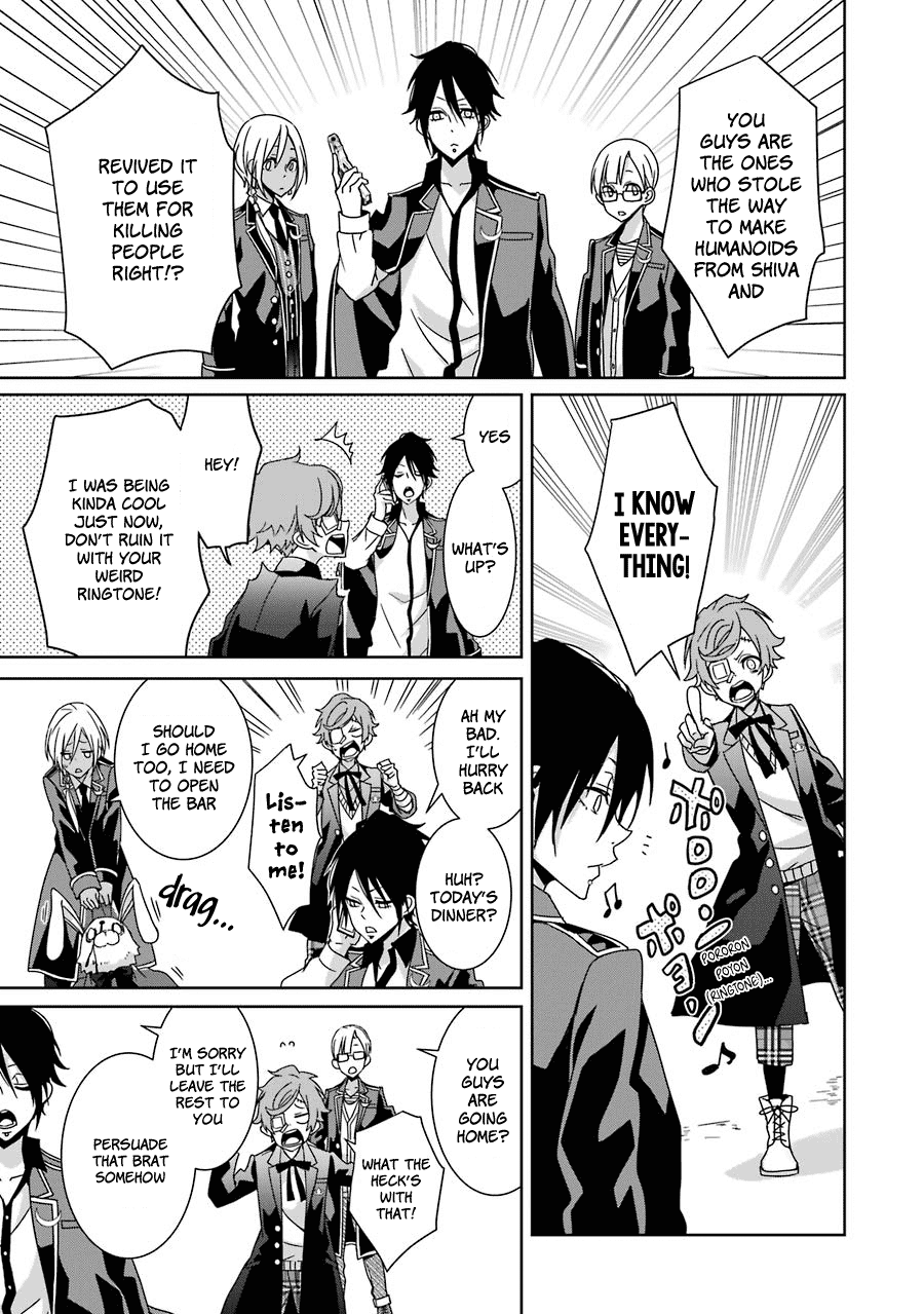 Hakui No Ou-Sama Chapter 13 #7