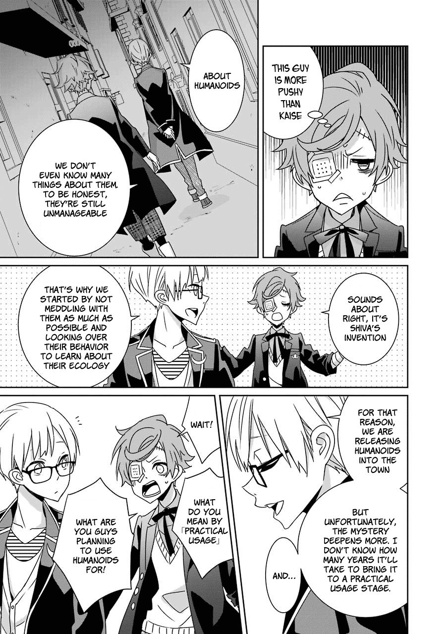 Hakui No Ou-Sama Chapter 13 #11