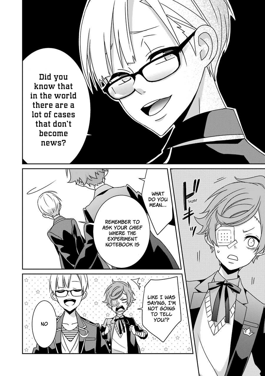 Hakui No Ou-Sama Chapter 13 #16