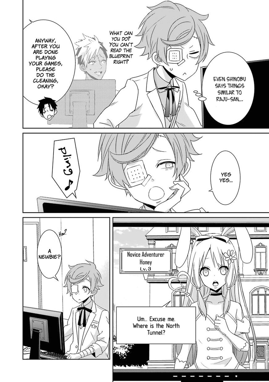 Hakui No Ou-Sama Chapter 12 #5