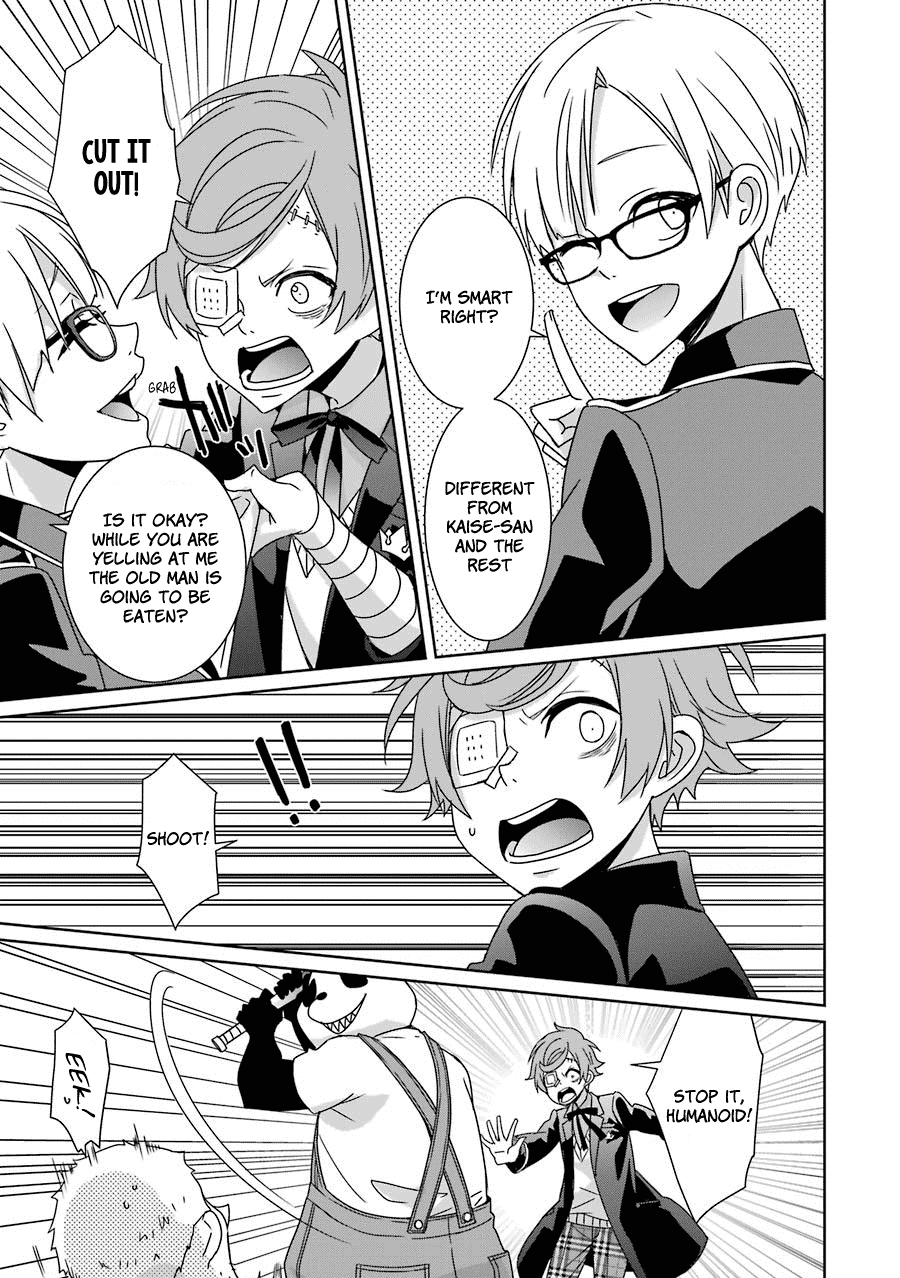 Hakui No Ou-Sama Chapter 13 #25