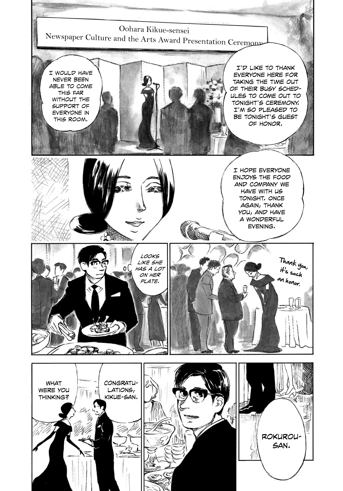Kannou Sensei Chapter 21 #19