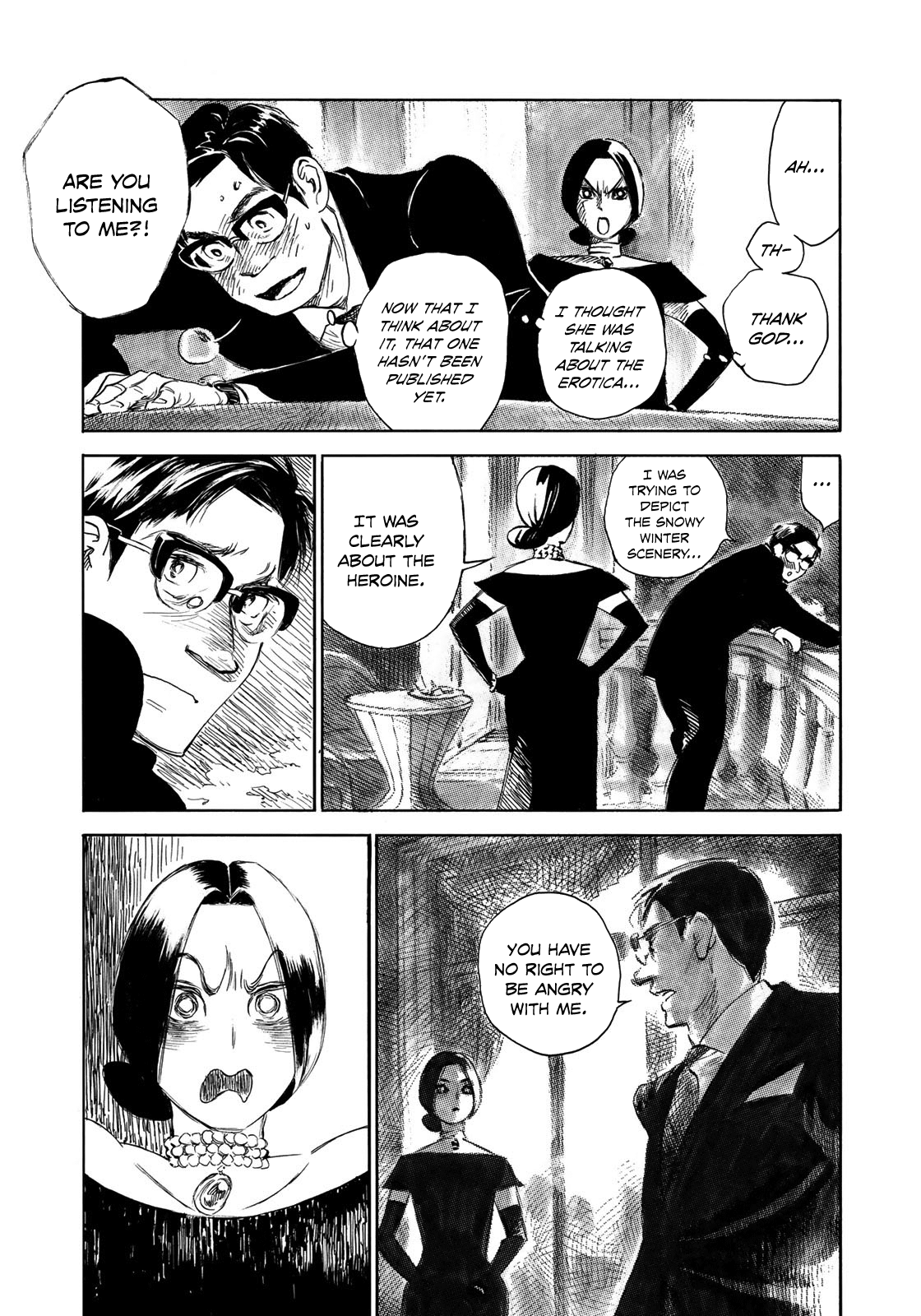 Kannou Sensei Chapter 21 #21