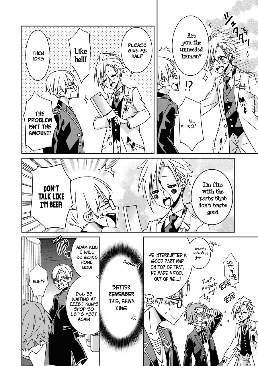 Hakui No Ou-Sama Chapter 13 #30