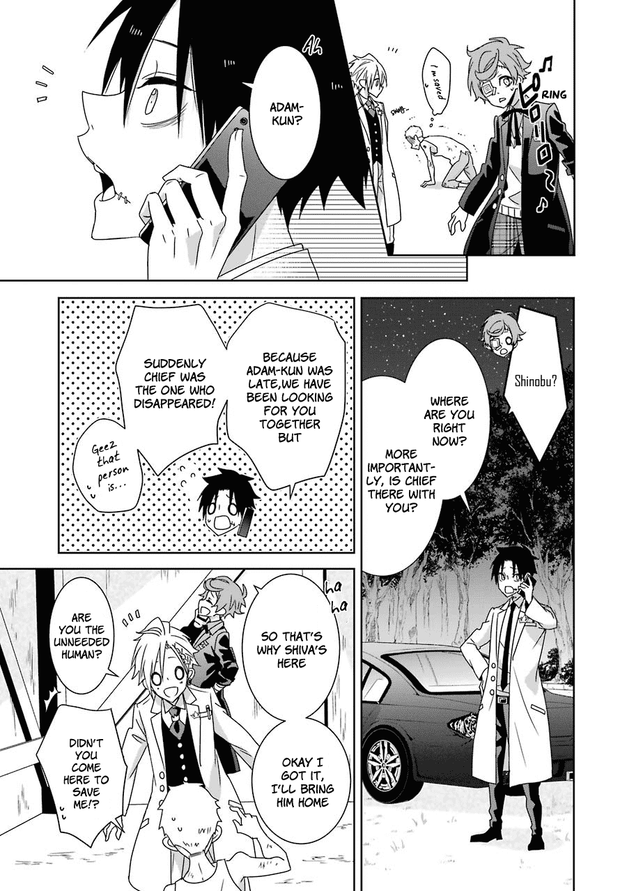 Hakui No Ou-Sama Chapter 13 #33