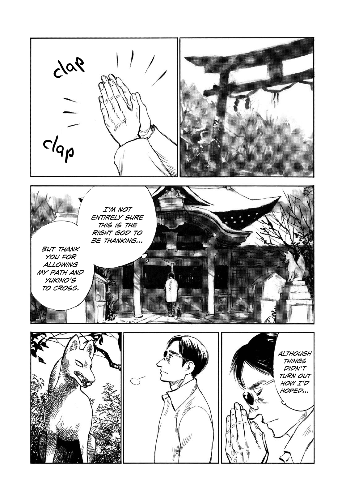 Kannou Sensei Chapter 20 #8