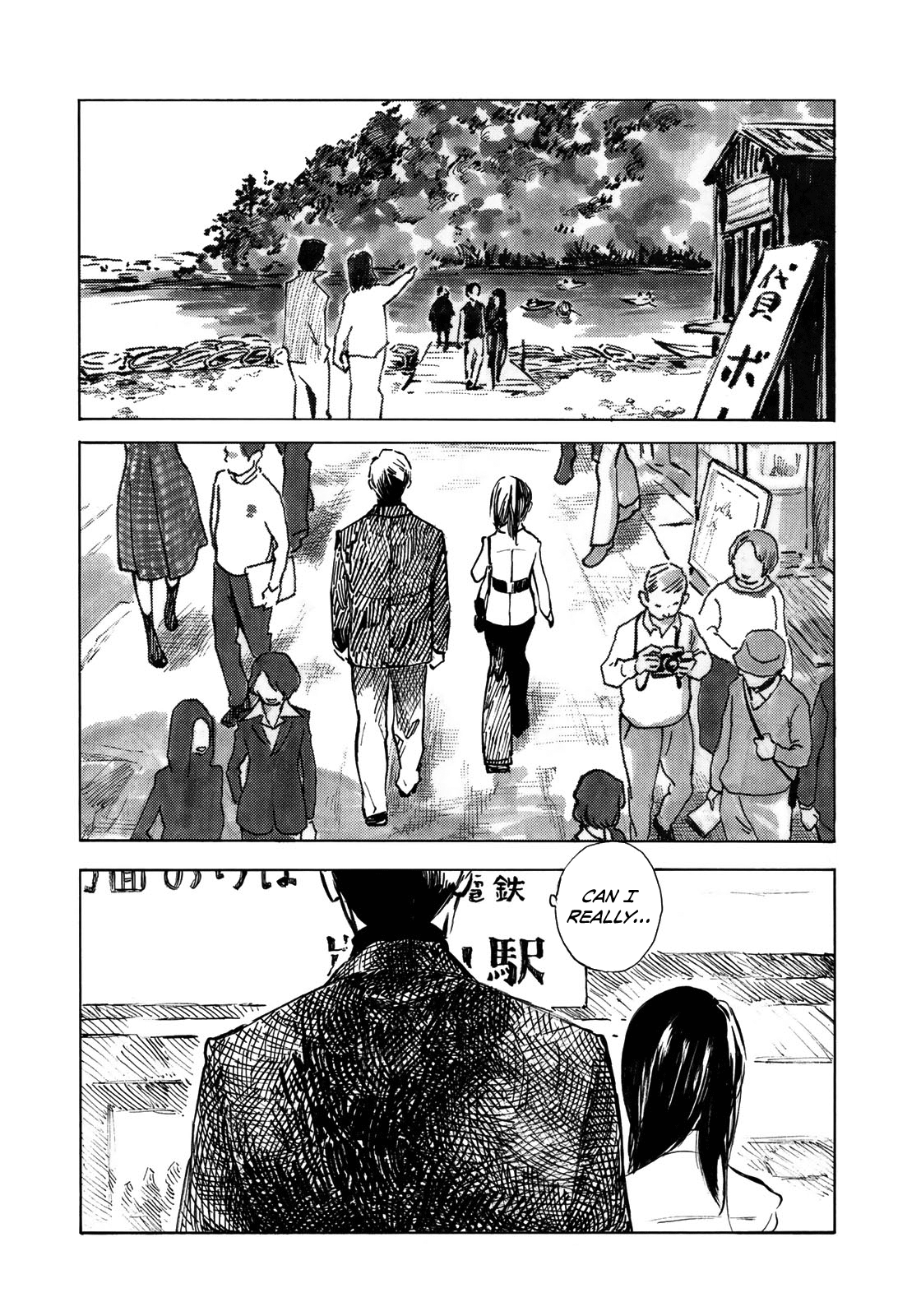 Kannou Sensei Chapter 19 #24