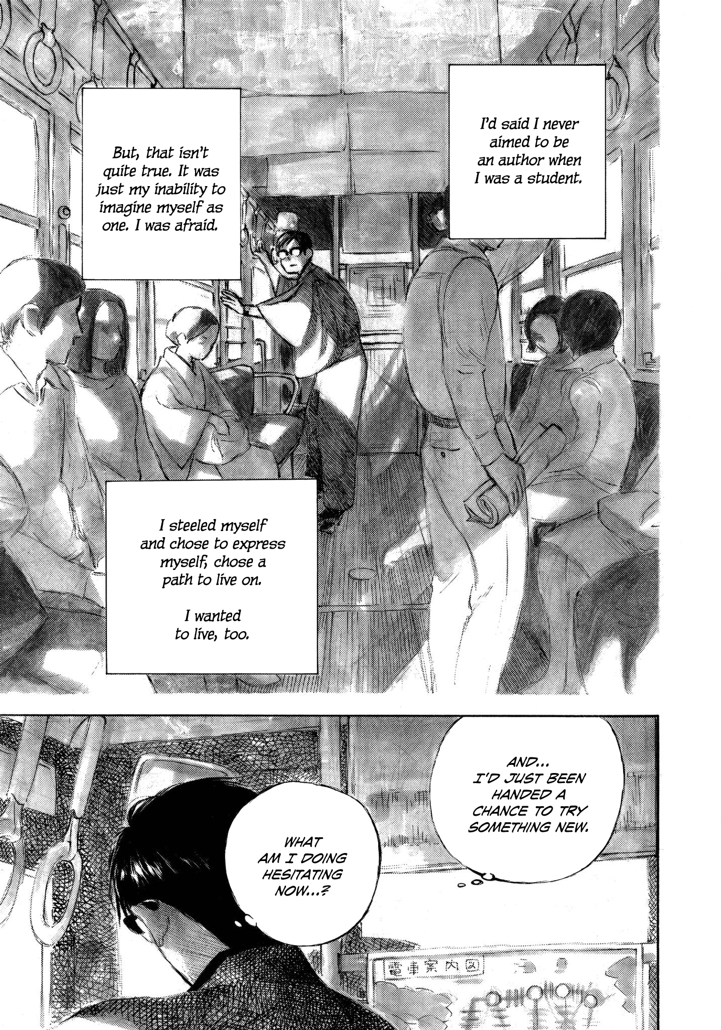 Kannou Sensei Chapter 11 #23