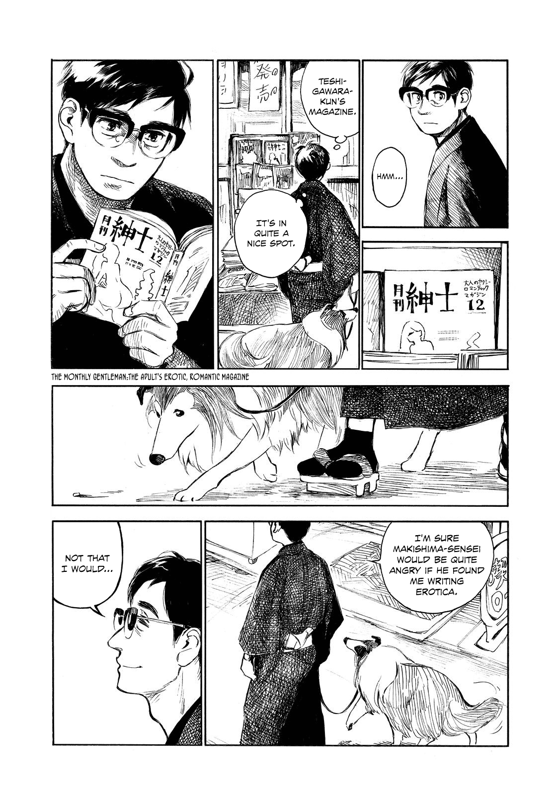 Kannou Sensei Chapter 10 #13