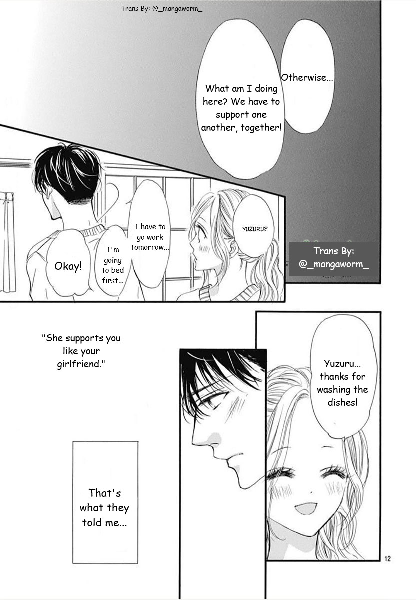 Boku Ni Hana No Melancholy Chapter 90 #12