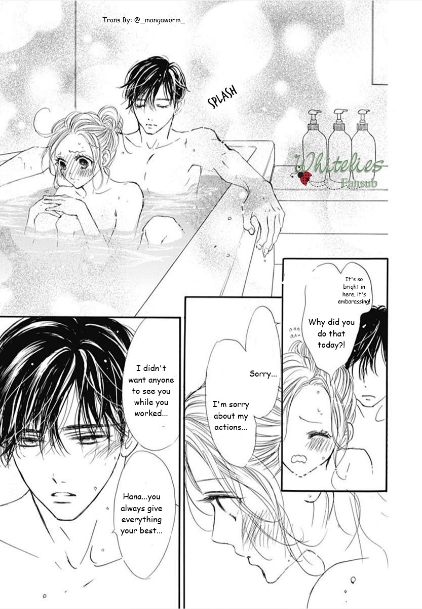 Boku Ni Hana No Melancholy Chapter 90 #19