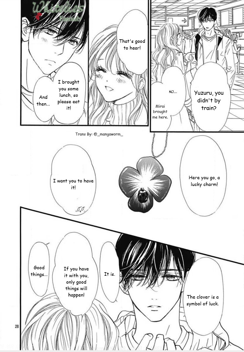 Boku Ni Hana No Melancholy Chapter 89 #25