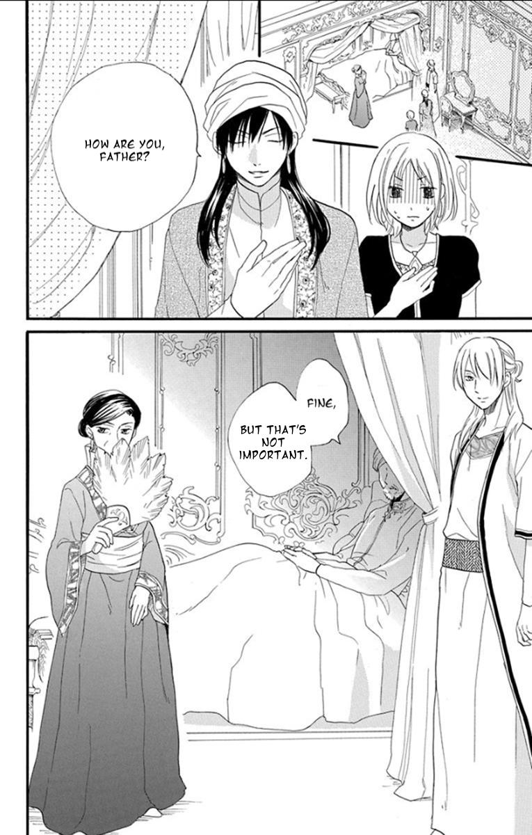 Sabaku No Harem Chapter 34 #9