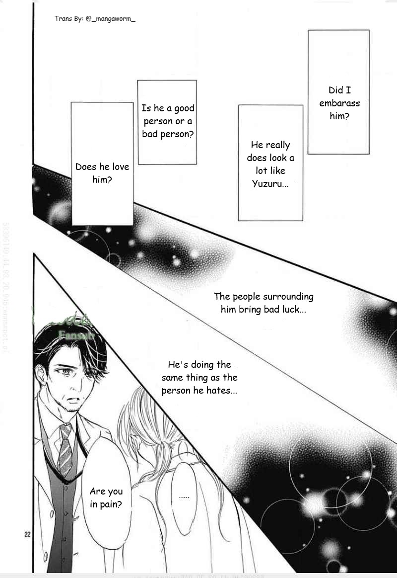 Boku Ni Hana No Melancholy Chapter 80 #21