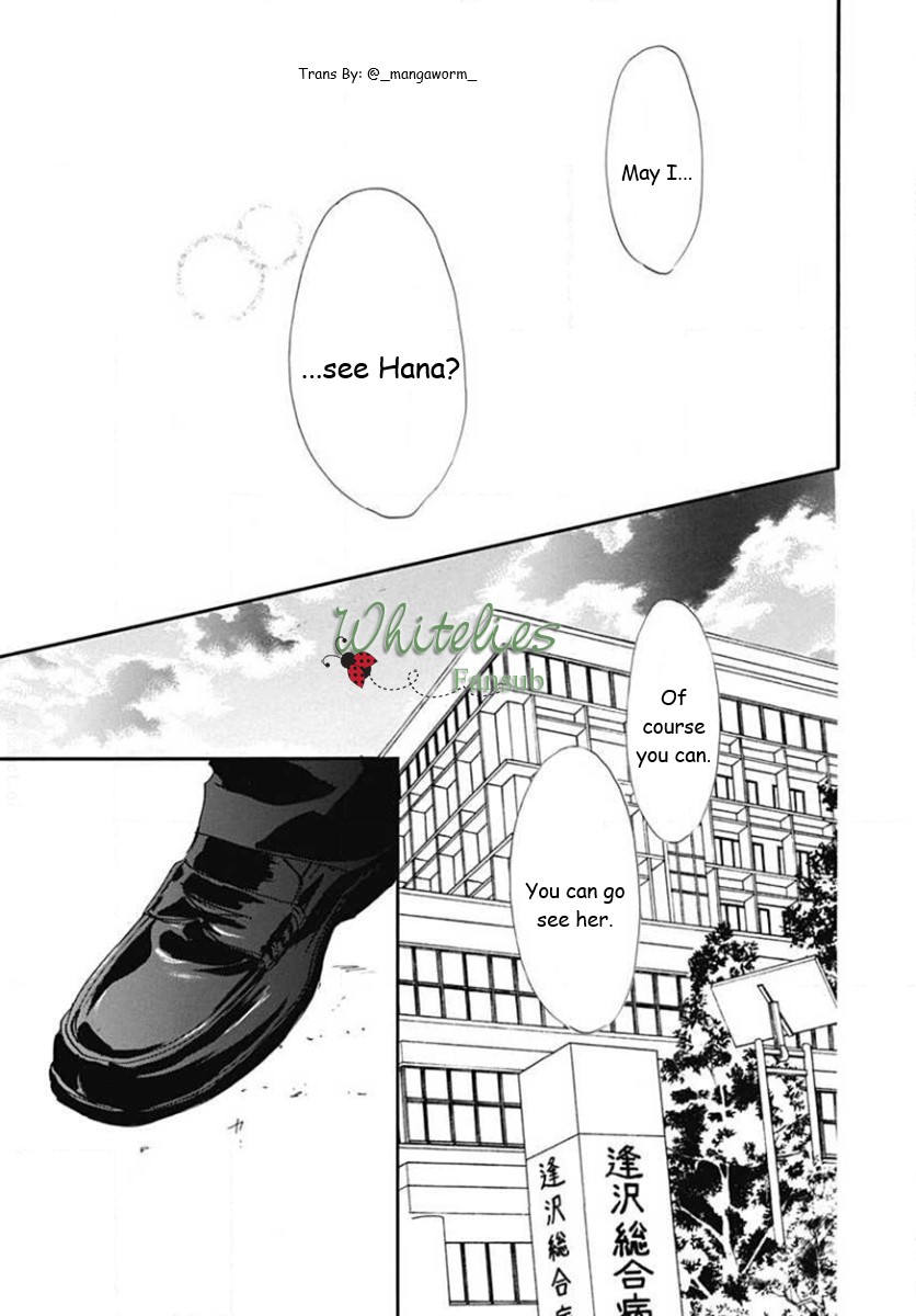 Boku Ni Hana No Melancholy Chapter 79 #16